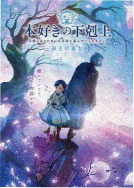 斗罗大陆1第51-100集